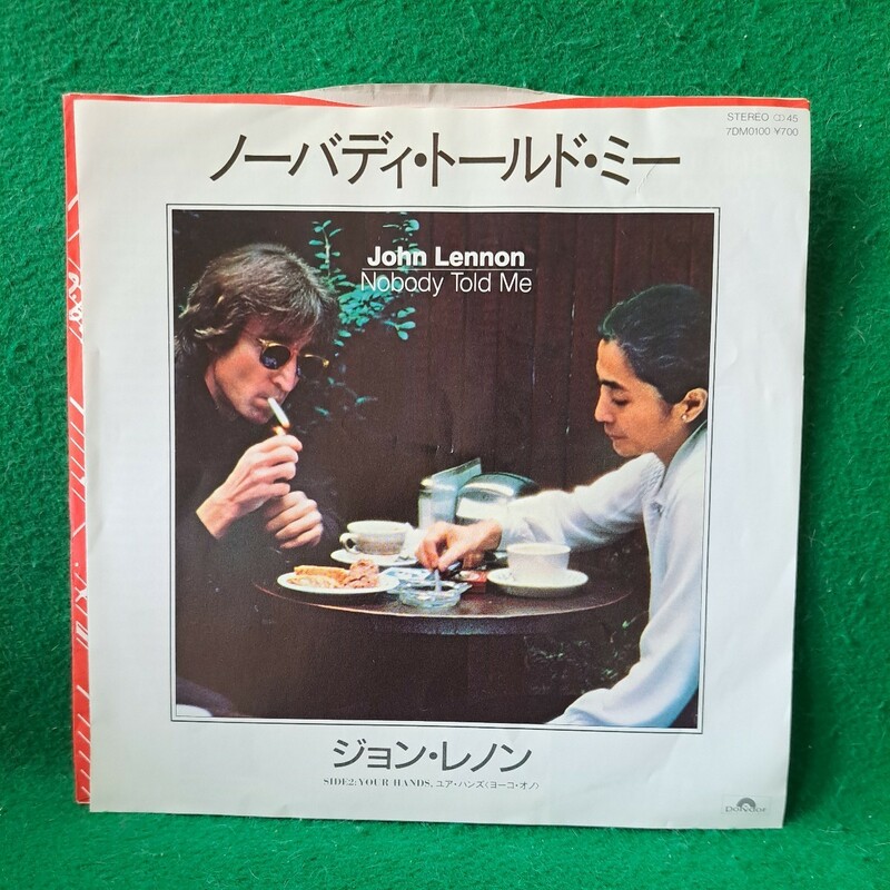 貴重 美盤 ジョン・レノン ノーバディ・トールド・ミー 没後発売 1983年 ユア・ハンズ/オノ・ヨーコ EP 送料140円 