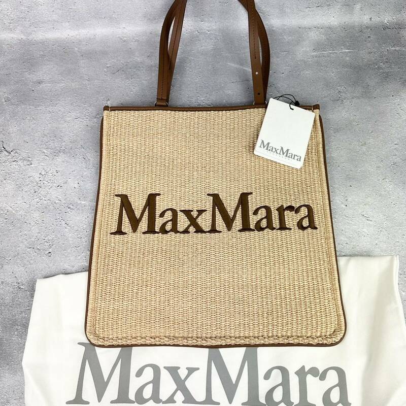 新品100%本物 MAXMARA ストロー トート バッグ マックスマーラ