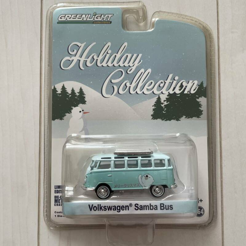 ★グリーンライト★ Holiday Collection VOLKSWAGEN Samba Bus Type 2 Greenlight フォルクスワーゲン タイプ2 ワーゲンバス ミニカー