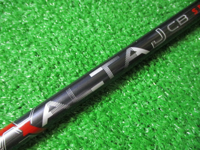 中古品☆PING ALTA J CB S 41.25インチ