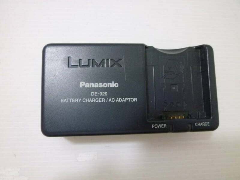 Panasonic 純正　充電器　DE-929