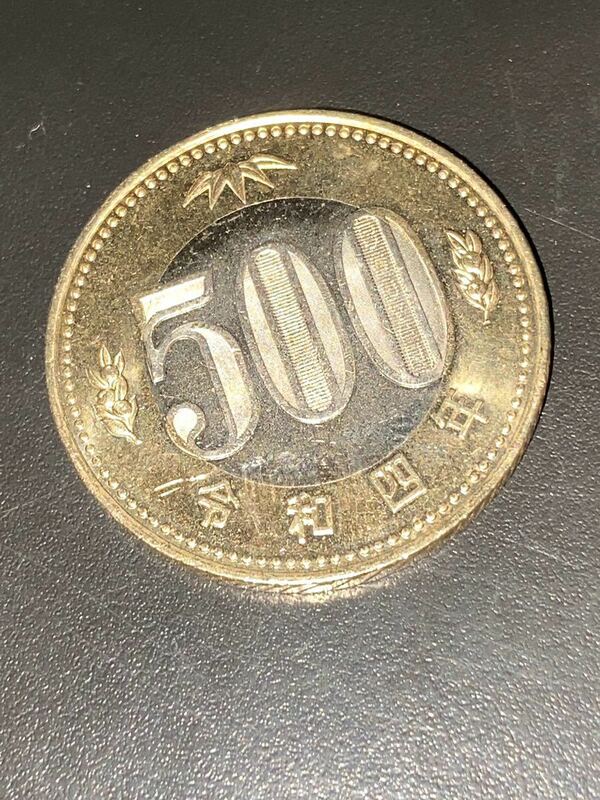 新500円玉硬貨　令和4年 コイン