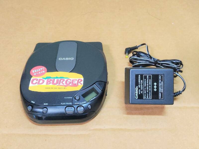 CASIO　カシオ　PZ-152　CDバーガー　ポータブルコンパクトディスクプレーヤー　CDプレーヤー　カシオ計算機　レトロ　　