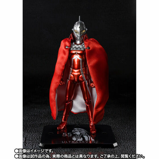 『新品未開封品』S.H.Figuarts ウルトラセブン 55th Anniversary Ver.（日本限定）