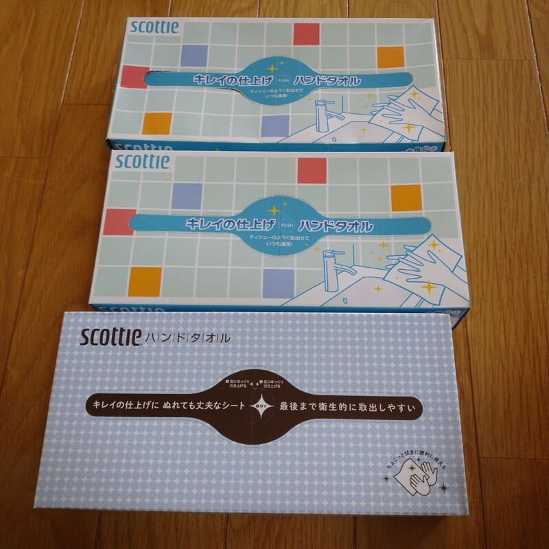 即決!SCOTTIEスコッティキレイの仕上げハンドタオル3箱日本製紙