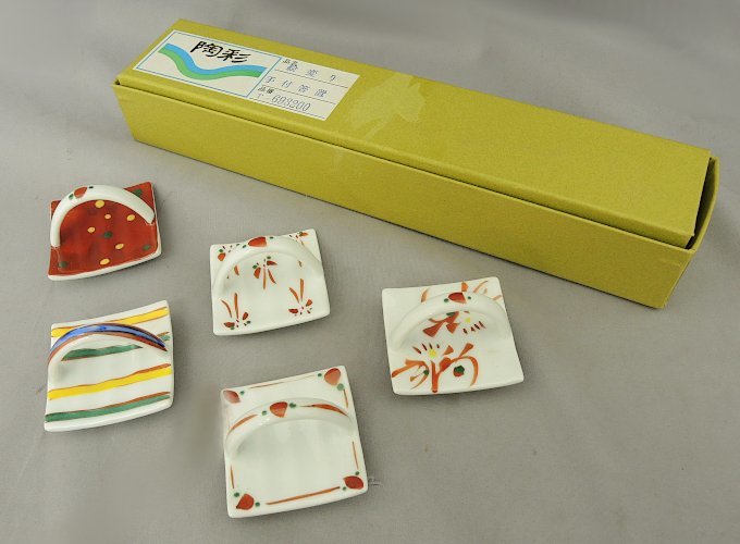 有田焼 陶彩 箸置 絵変り 手付箸置 はし置き 5客 4cm×4cm 中古美品 陶磁器