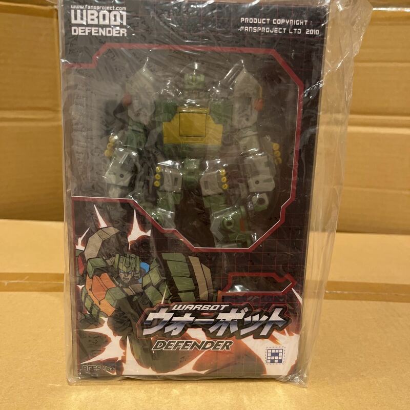 Fansproject WARBOT ウォーボット　ディフェンダー　変形フィギュア　トランスフォーマー　非正規
