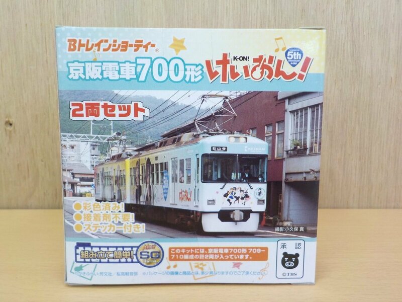 プラモデル Bトレインショーティー 京阪電車 700形 けいおん! 5th Anniversary (先頭+先頭 2両入り) バンダイ