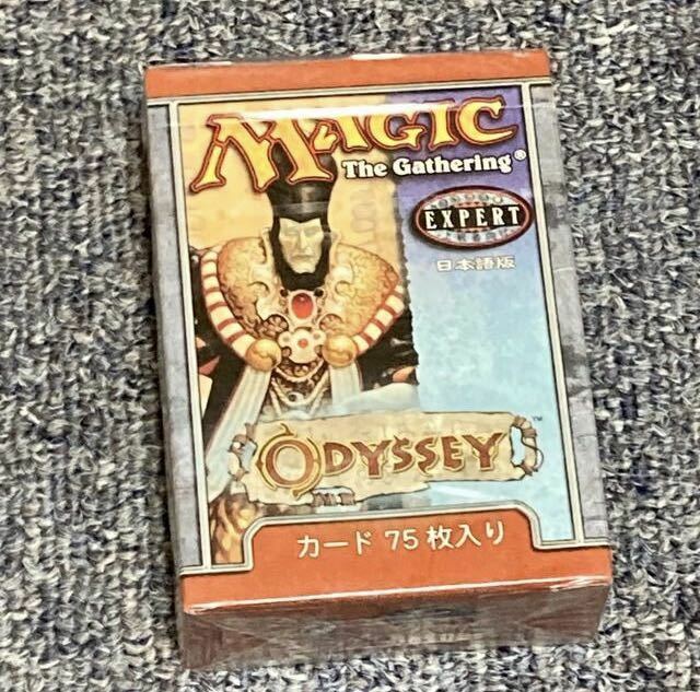 MTG 2001年日本語版75枚入り未開封オデッセイ トーナメントパックマジック:ザ・ギャザリング Magic the Gathering レア個人保管品