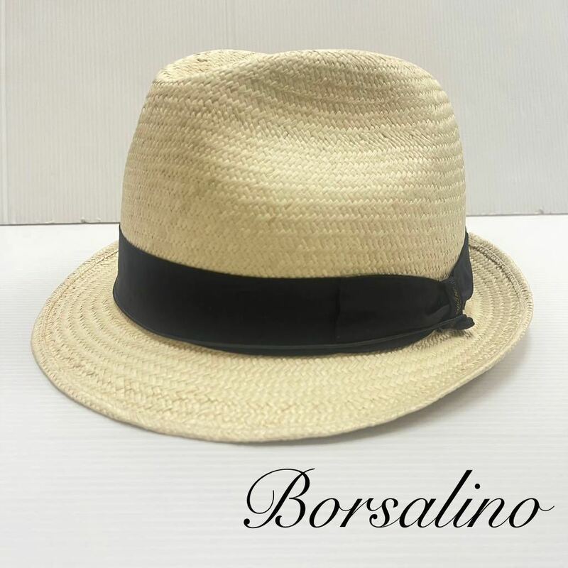 新品52230 正規品 Borsalino ボルサリーノ 57cm ショートブリム 　パナマハット　中折れハット 帽子 PAGLIA 100％ イタリア製
