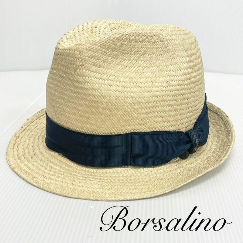新品52229 正規品 Borsalino ボルサリーノ 57cm ショートブリム 　パナマハット　中折れハット 帽子 PAGLIA 100％ イタリア製