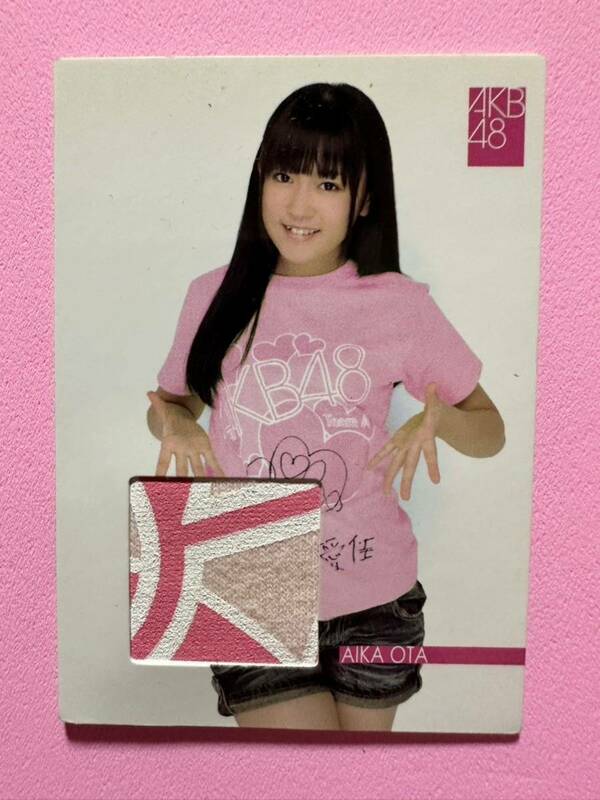 AKB48 トレーディングコレクション　多田愛佳　Tシャツコスチュームカード　348/400P AMADA 