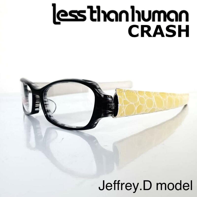 未使用 廃盤☆レスザンヒューマン メガネフレーム ジェフェリー・ダーマ―モデル Less than human CRASH 着脱可能本革 テンプルカバー