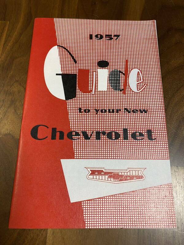 1957 CHEVROLET シボレーベルエア etc passenge Car! オーナーズマニュアル Guide! 本国英字！車載！ 210x135 新品未使用品