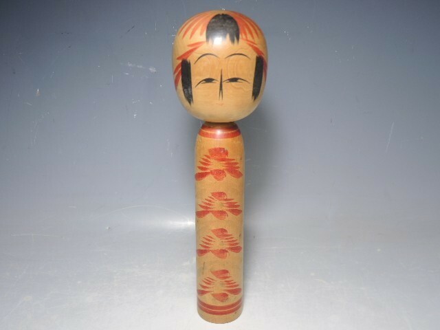 D5/○こけし 作者不明 銘在 高さ24.5cm 日本人形 伝統工芸 伝統こけし