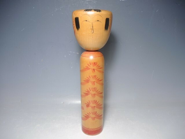 E82/○石山和男 こけし 山寺 高さ30.5cm 日本人形 伝統工芸 伝統こけし