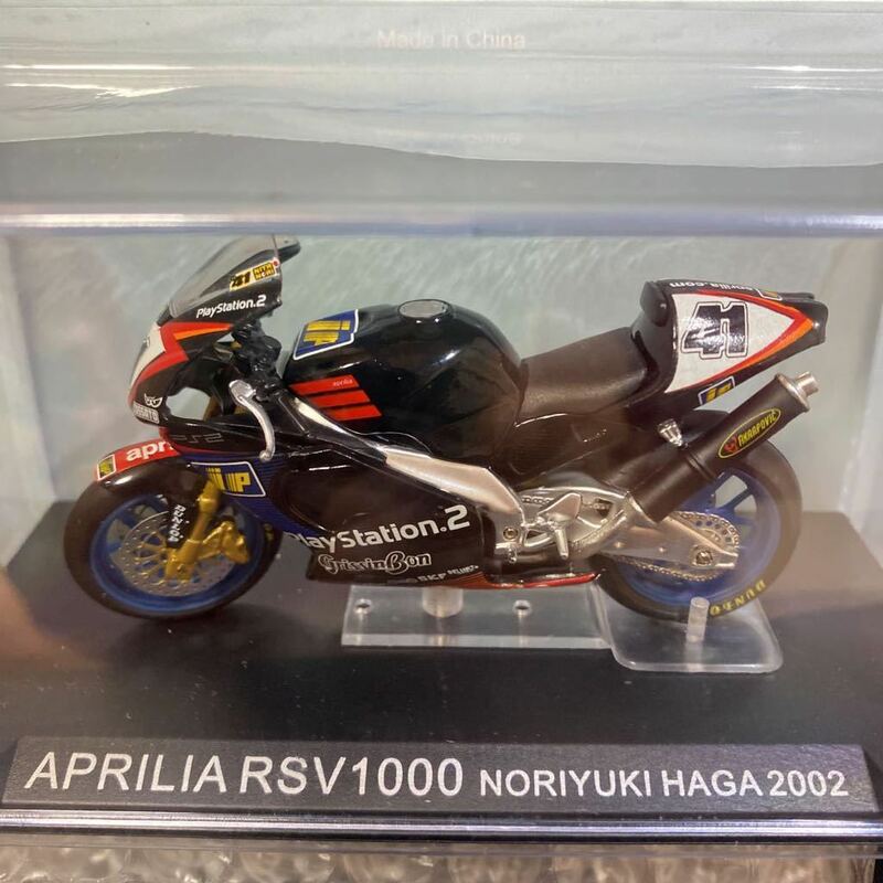 APRILIA RSV1000 芳賀紀行2002/41/DeAGOSTINI /チャンピオンバイクコレクション/NORIYUKI HAGA2002/デアゴスティーニ　★未開封品★ 置物