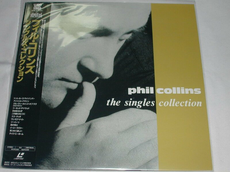 （ＬＤ：レーザーディスク）フィル・コリンズ/the singles collection【中古】