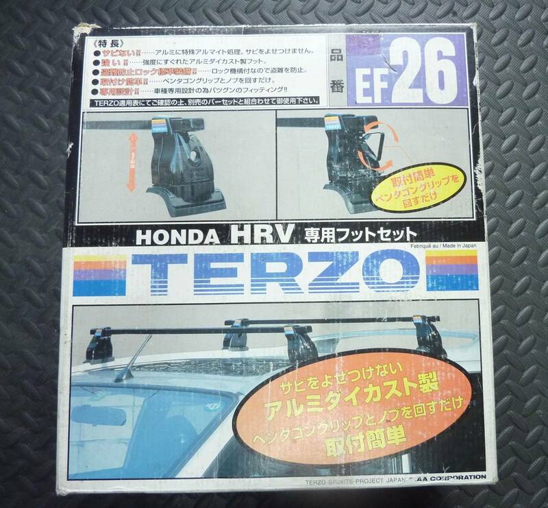 未使用　送料無料　TERZO EF26 ホンダ GH1、2　HR-V（HRV） フットセット キャリアベース（ルーフキャリア）