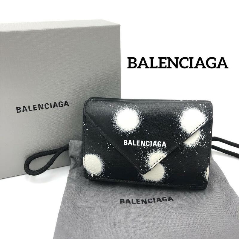 『BALENCIAGA』バレンシアガ / ドット3つ折り財布 ペーパーミニ