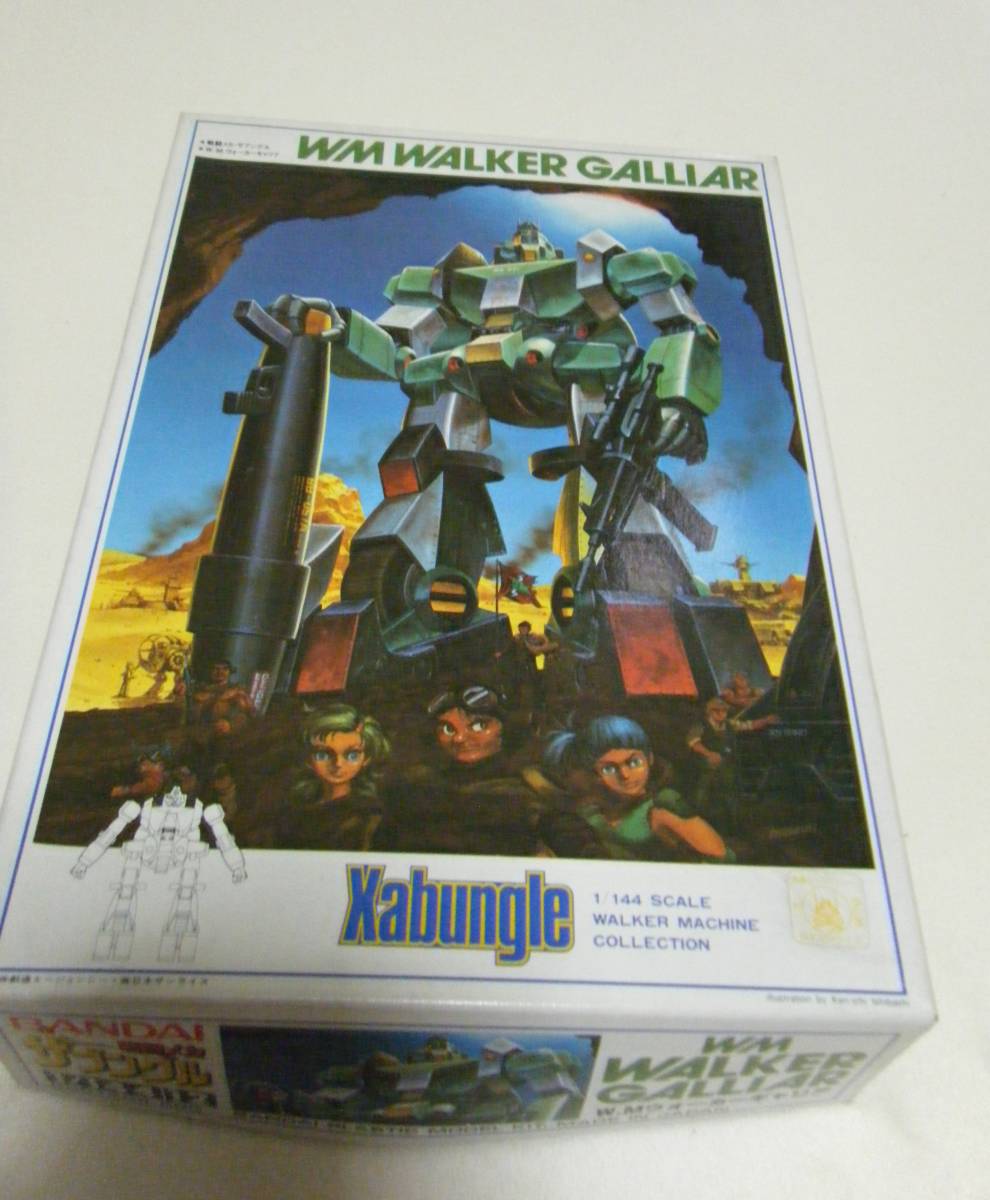 戦闘メカ　ザブングル　W.M..ウォーカーギャリア　1/144　バンダイ　バンザイマーク版