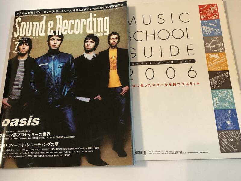 即決 oasis オアシス 『ドント・ビリーヴ・ザ・トゥルース』サウンド アンド レコーディング マガジン2005/7