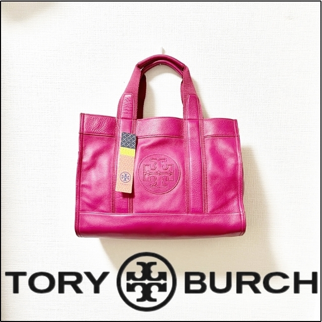 新品正規◆TORY BURCHトリーバーチ◆レザー　トートバッグ　ピンクPINK