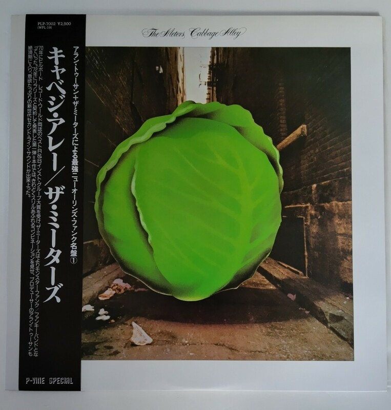 The Meters Cabbage Alley PLP-7002 p-vine 帯付き国内盤　米国プレス　美品ミントコンディション