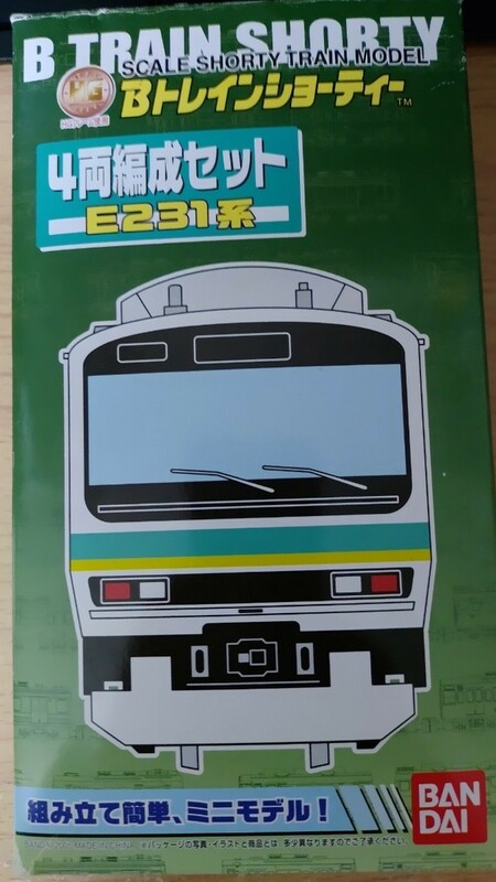 E231系 常磐線 4両編成セット Bトレインショーティー(数量2)