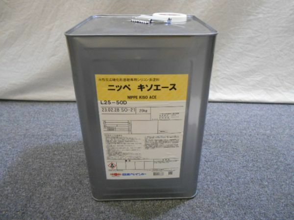 ☆未使用 ニッペ キソエース シリコン系塗料 L25-50D☆(40)
