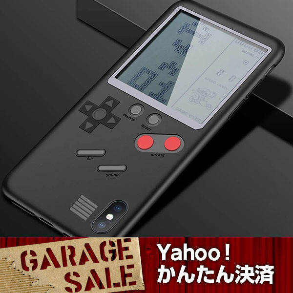 iphoneX テトリスケース　保護カバー 液晶ゲームケース　黒　ブラック　送料200円