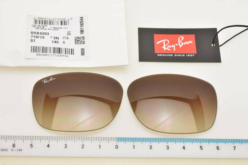 ★Ray.Ban レイバン 純正レンズ　RB4303 710/13 ブラウングラディエント　同一品番RB4303であれば使えます。★