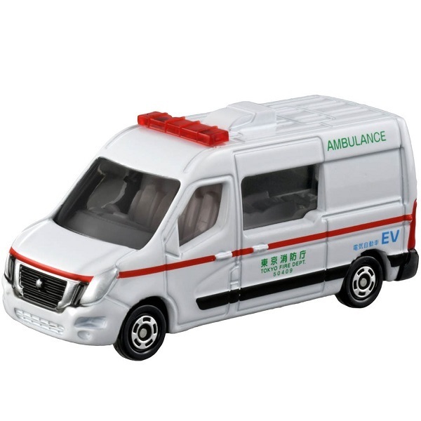 トミカ No.44 日産 NV400 EV救急車　TOMICA　ミニカー　救急車　NISSAN