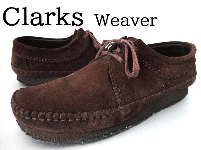 上質 牛革/Clarks：クラークス/WEAVER：ウィーバー/カウレザー スエード加工 レザーブーツ/ブラウン/UK9G(27cm)/レザー シューズ