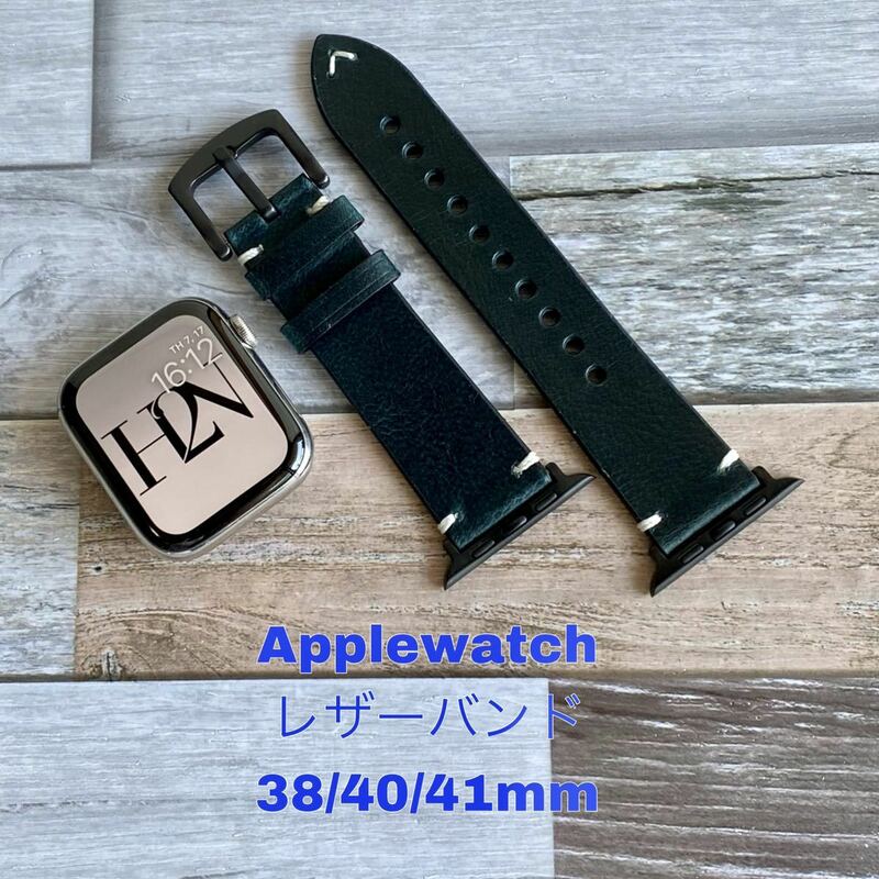 腕時計ベルト アップルウォッチレザー本革ベルト　42/44/45ミリ　あっぷるバンド Apple Watch band