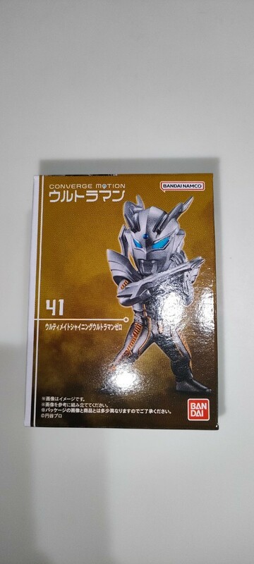 【未開封】コンバージモーション CONVERGE MOTION ウルトラマン　ウルティメイトシャイニングウルトラマンゼロ