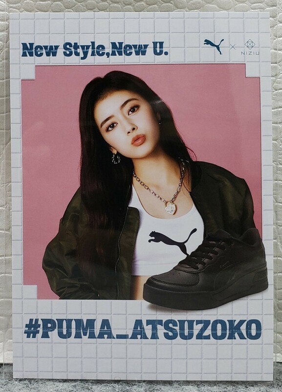 N/ NiziU リマ RIMA PUMA ATSUZOKO ビジュアルカード プーマ アツゾコ ブラック