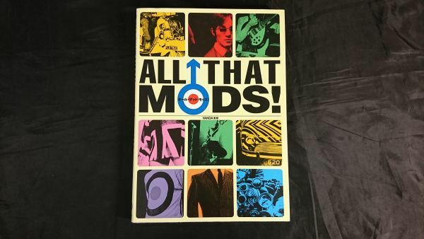 『ALL THAT MODS!(オール・ザット・モッズ!)』監修：VANDA 1988年第2版/ポール・ウェラー/ブリティッシュ・ビート /60's UK ロック