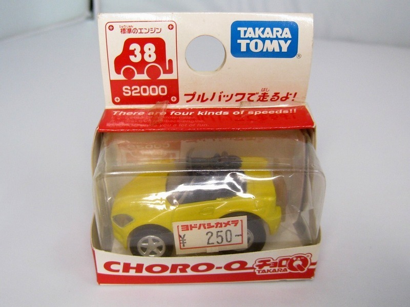 TAKARA TOMY タカラトミー チョロQ HONDA ホンダ S2000 ミニカー