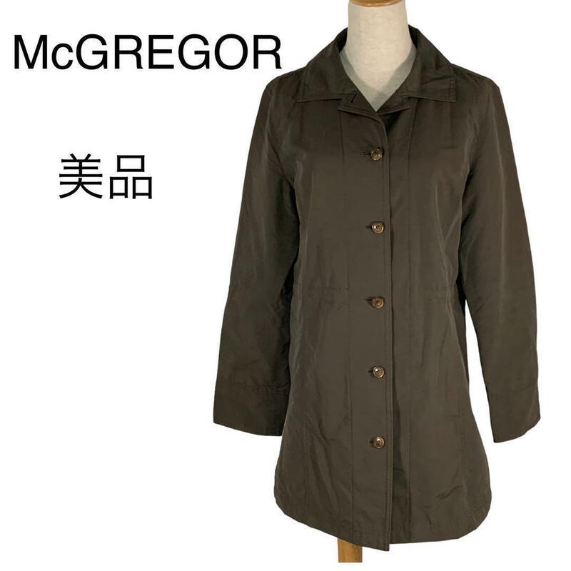 M29-38 【美品】 マックレガー McGREGOR カーキ ロングコート アウター ウエストヒモ調節 綿 ナイロン レディース クリーニング 11サイズ