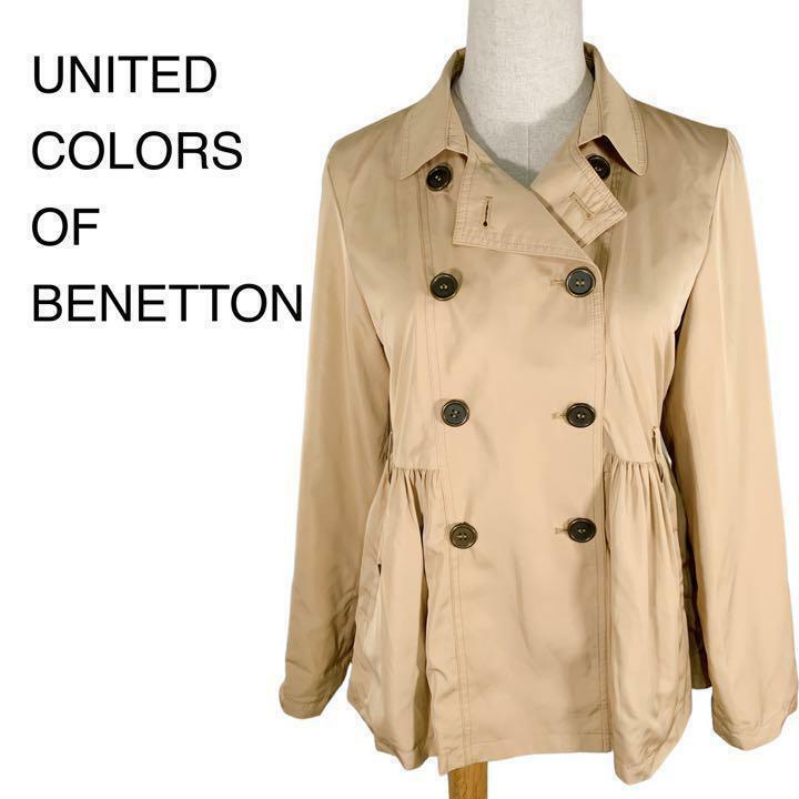 M23-12 ユナイテッドカラーオブベネトン UNITED COLORS OF BENETTON トッパーコート ダブルボタン フレア ベージュ系 レディース サイズEL