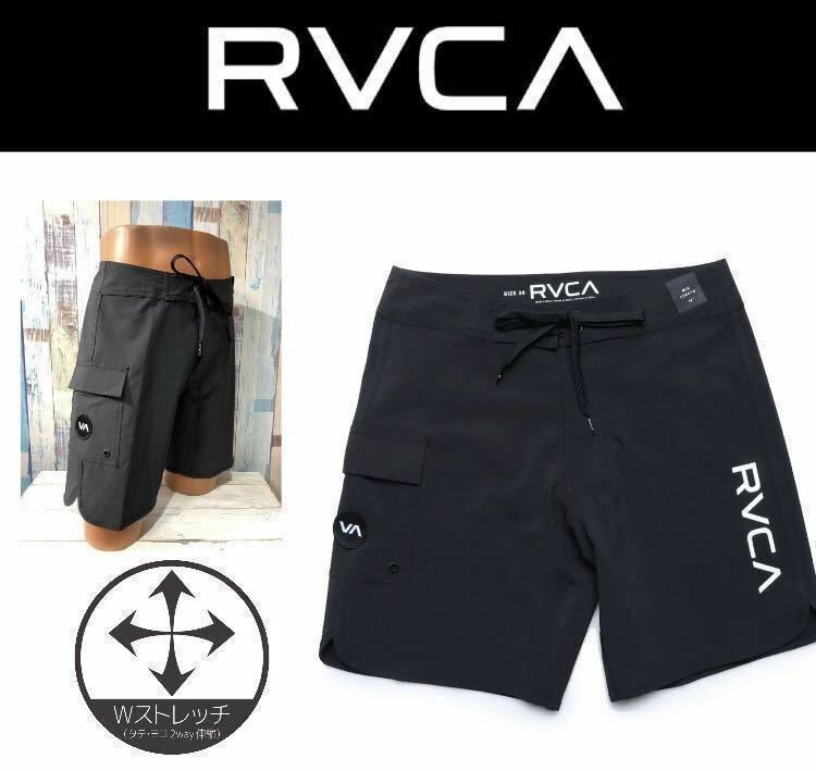 RVCA ルーカ ボードショーツ サーフパンツ 水着 メンズ トランクス 海パン ルカ 32 BLK