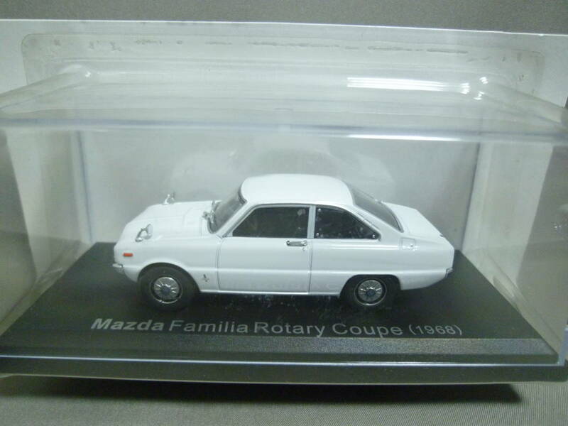 1/43 マツダ ファミリア ロータリー クーペ ホワイト 国産名車コレクション Familia