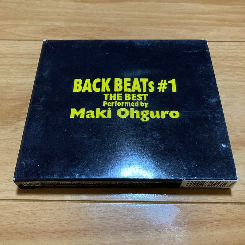 BACK BEATs #1／大黒摩季