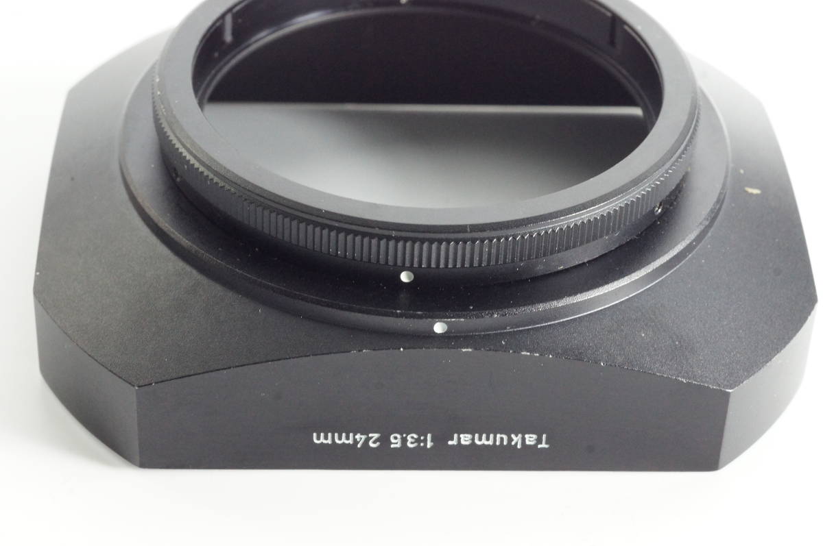 影TG【キレイ】ASAHI PENTAX TAKUMAR 24mm F3.5 （フィルター径58mm 鏡筒先端径60mm） ペンタックス 金属製角型 レンズフード