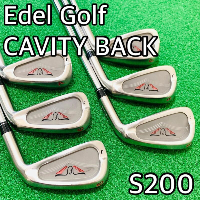 Y5534 Edel Golf イーデルゴルフ CAVITY BACK アイアン6本セット　メンズ　右利き　ゴルフクラブ S200 DG 送料無料　匿名配送