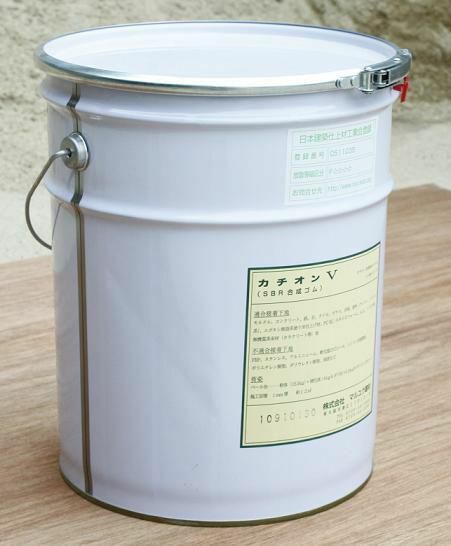 カチオン性樹脂モルタル　コテ塗りタイプ　カチオンV　20kg缶