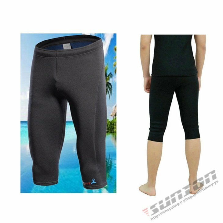 ダイビングパンツ ウェットスーツ メンズ 男性用 2mm ウェットパンツ 7分丈 ウェットスーツ サーフィン ネオプレン素材