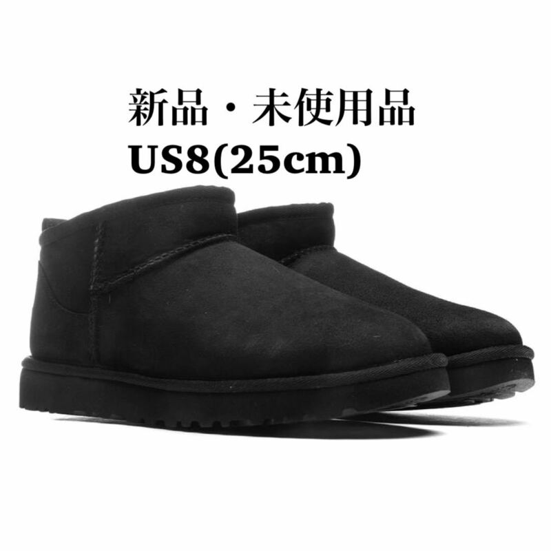 UGG アグ CLASSIC ULTRA MINI クラシック ウルトラミニ ブラック レディース レディースブーツ US8