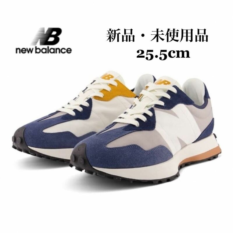 NEW BALANCE ニューバランス MS327 OC ネイビー メンズ スニーカー 25.5cm